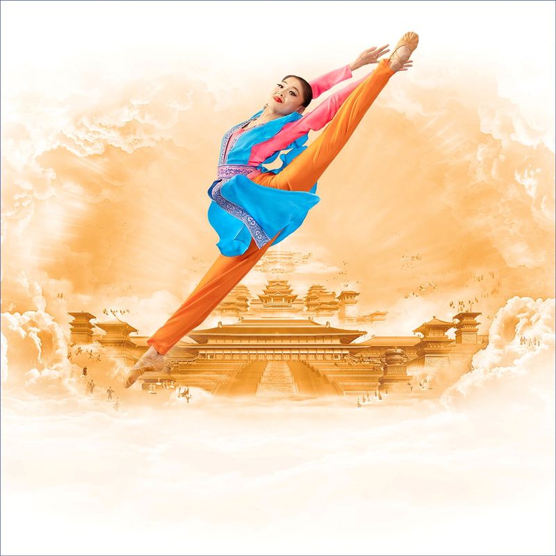 Shen Yun - Shen Yun Performing Arts